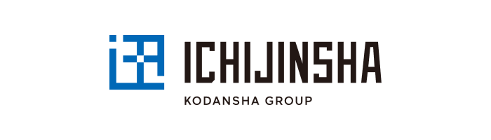 Ichijinsha